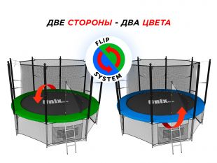Батут Unix Line Classic 6 ft Inside (синий/зеленый)