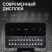 Беговая дорожка профессиональная SVENSSON INDUSTRIAL PERFORMER