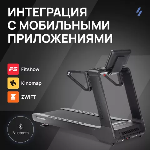 Беговая дорожка профессиональная SVENSSON INDUSTRIAL PERFORMER