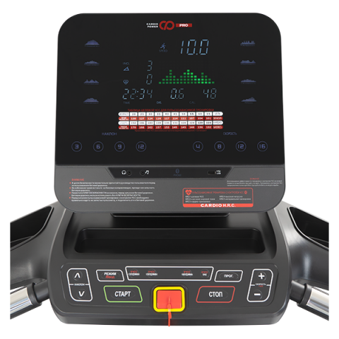 Беговая дорожка CardioPower PRO CT100