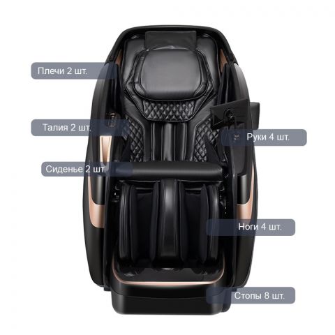 Массажное кресло iMassage iCon Black