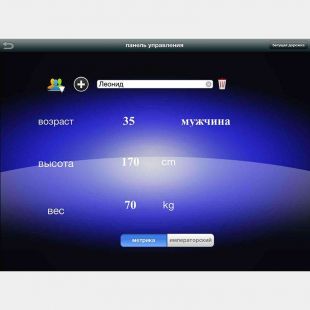 Bluetooth-модуль Ammity BMACF-200