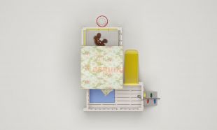 Игровой комплекс Савушка Baby 7/1 розовый