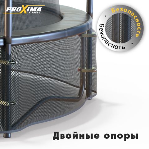 Батут Proxima Premium Dual 16 футов, Арт. CFR-16F-5